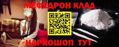 твердый Апрелевка