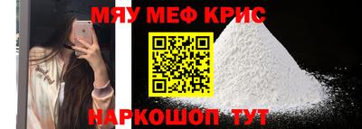 COCAINE Будённовск