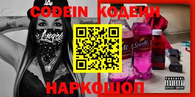 дурь Бузулук