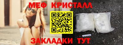 COCAINE Будённовск