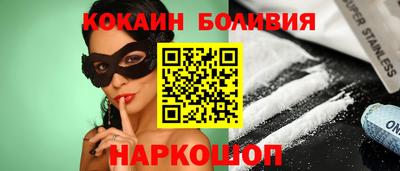 синтетический гашиш Аргун