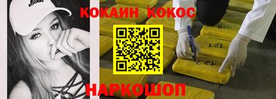 твердый Апрелевка