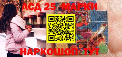 дурь Бузулук