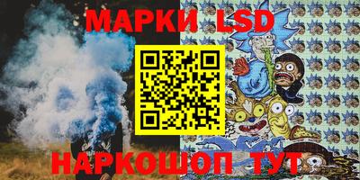 амф Бугуруслан
