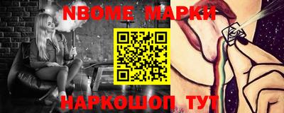 твердый Апрелевка