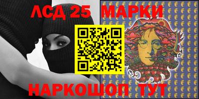 синтетический гашиш Аргун