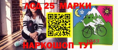 дурь Бузулук