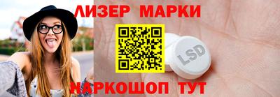 амф Бугуруслан