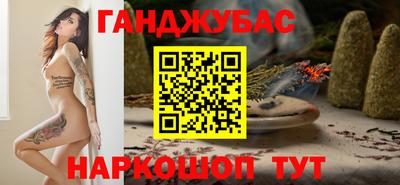 дурь Бузулук
