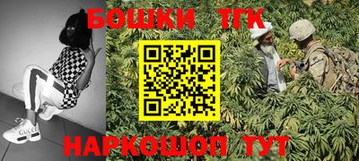 твердый Апрелевка