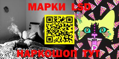 твердый Апрелевка