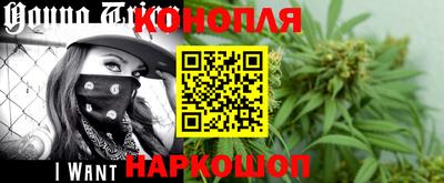 COCAINE Будённовск