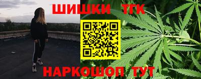 твердый Апрелевка