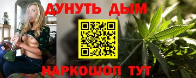COCAINE Будённовск
