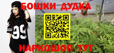 амф Бугуруслан