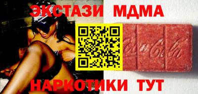 амф Бугуруслан