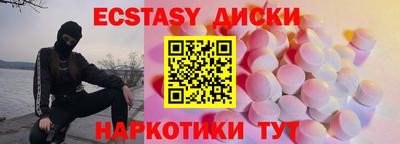 дурь Бузулук