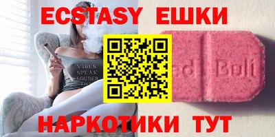 дурь Бузулук