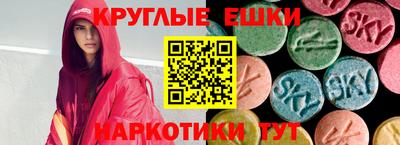 COCAINE Будённовск