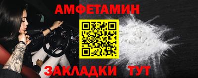 COCAINE Будённовск