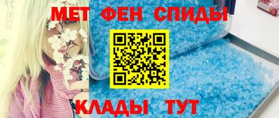 амф Бугуруслан
