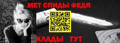 твердый Апрелевка