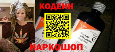 дурь Бузулук