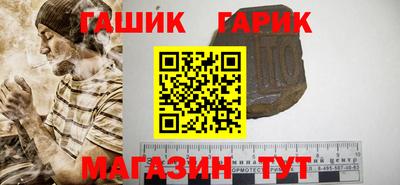 твердый Апрелевка