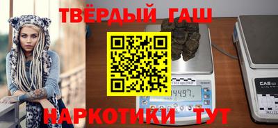 твердый Апрелевка