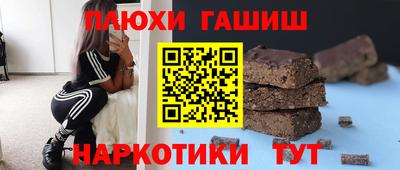 COCAINE Будённовск