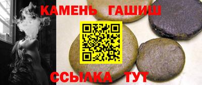 амф Бугуруслан