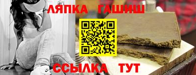 дистиллят марихуана Балаково