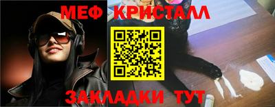 синтетический гашиш Аргун