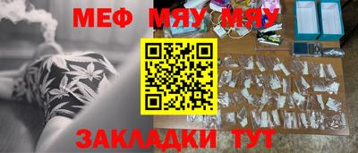 дурь Бузулук