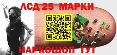 COCAINE Будённовск