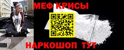 дурь Бузулук