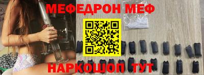 дурь Бузулук